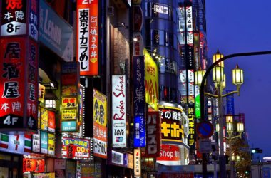 Čtvrť Shinjuku, Tokio, Foto: Pixabay